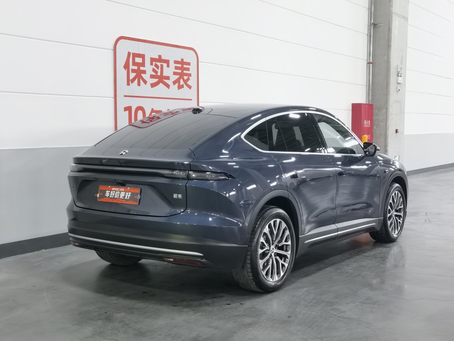 Used NIO EC6 2024