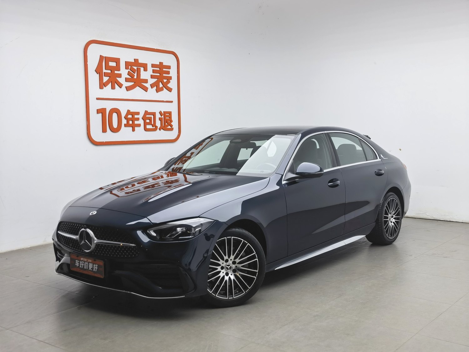 Used Mercedes-Benz C-Class 2022 1.5 AT