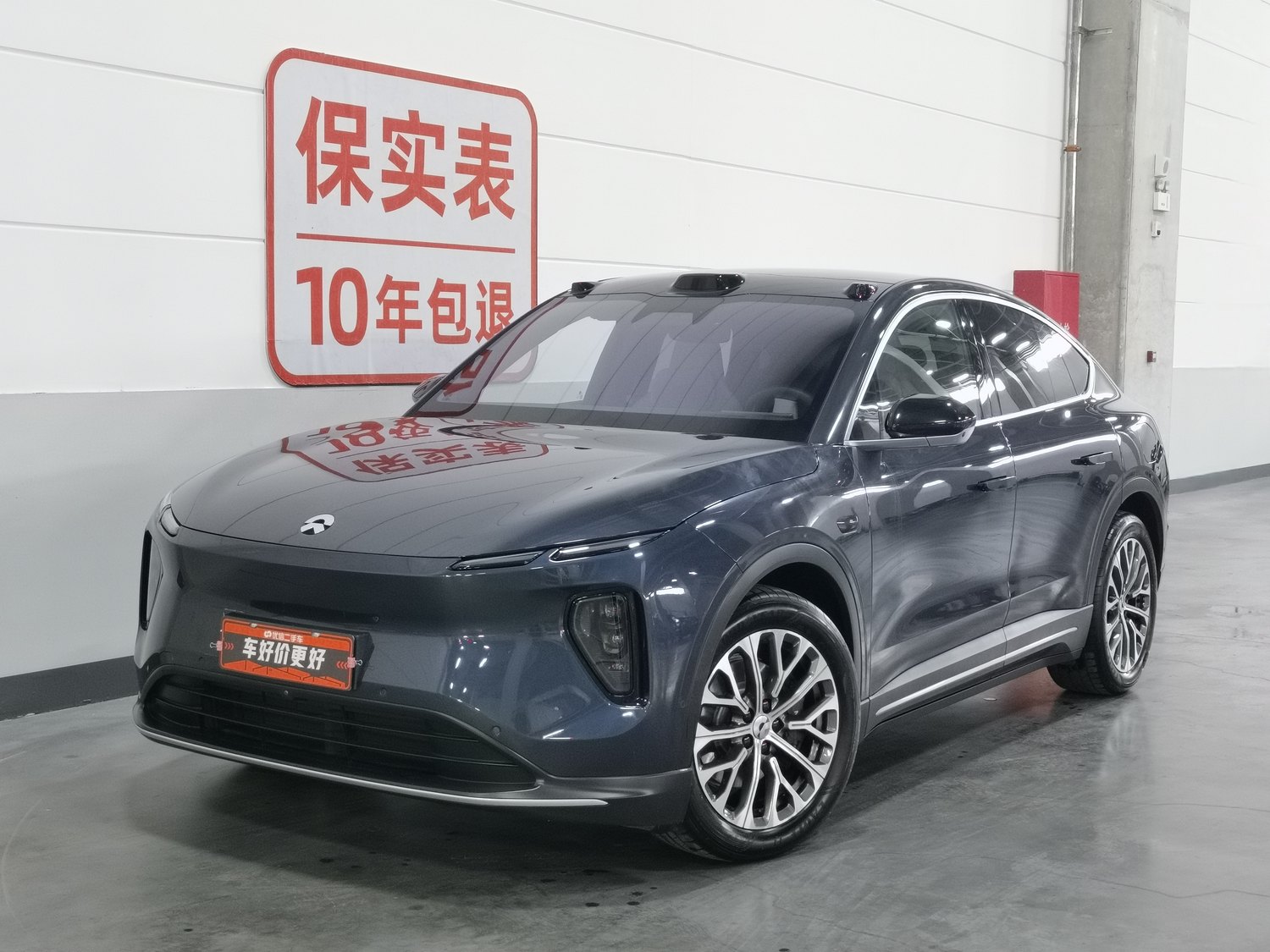Used NIO EC6 2024