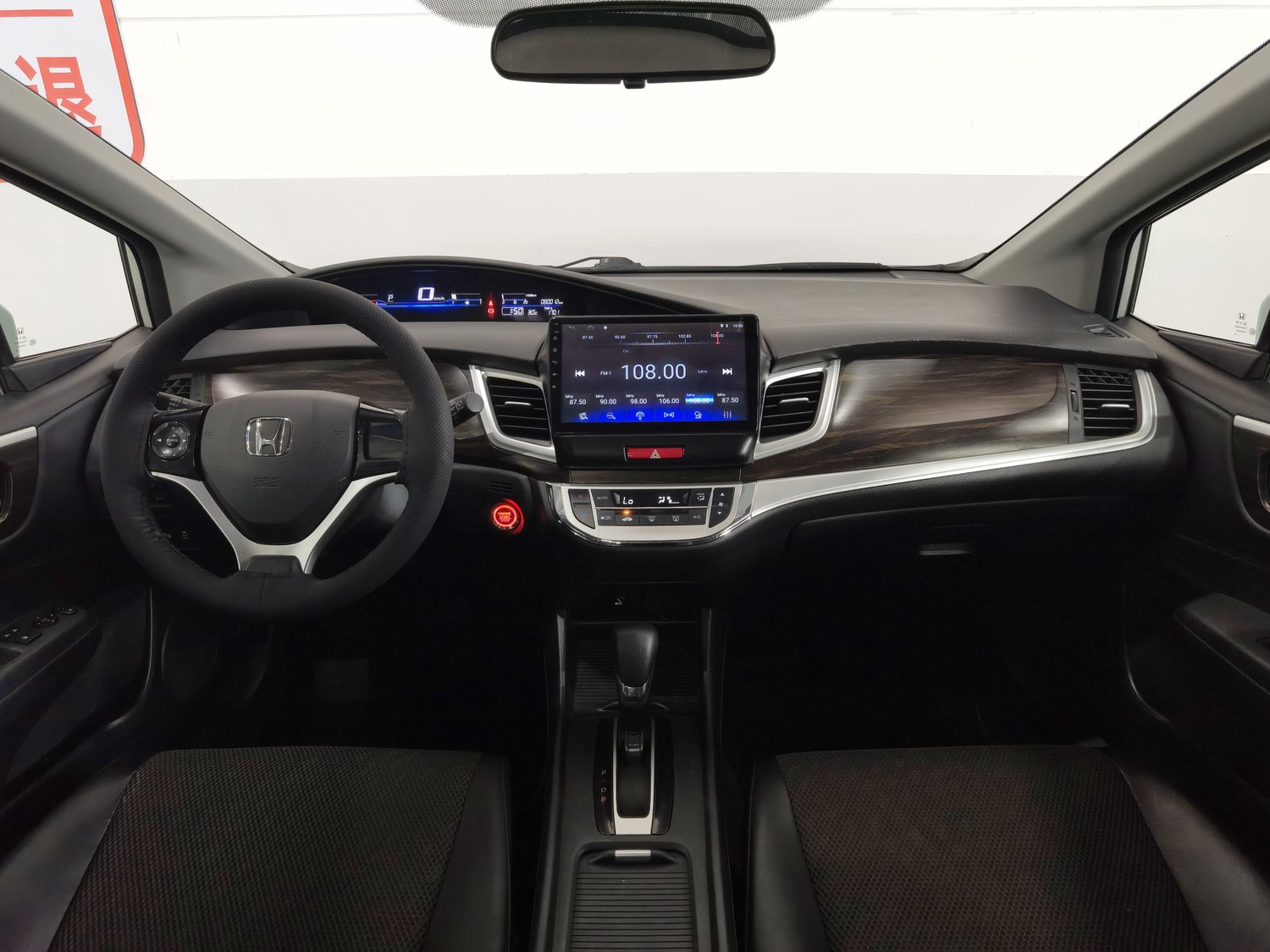 Used Honda Jade 2020 1.8 AT