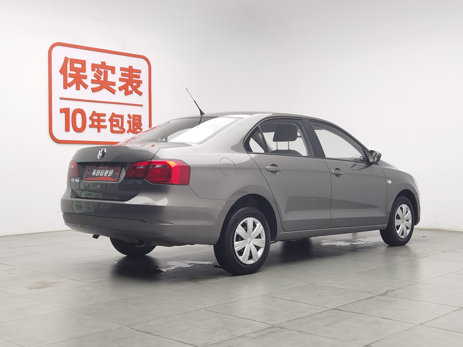 Used Volkswagen Jetta 2015 1.6 MT
