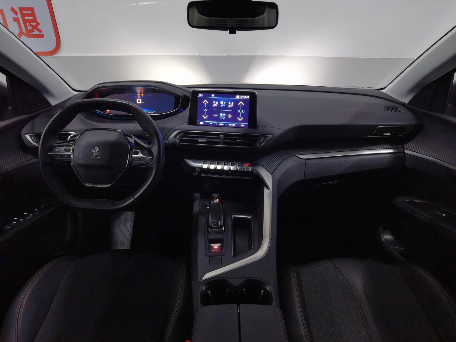 Used Peugeot 4008 2018 1.6 AT
