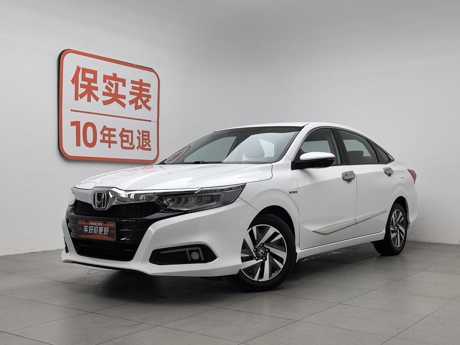 Used Honda Crider 2020 1.5 AT
