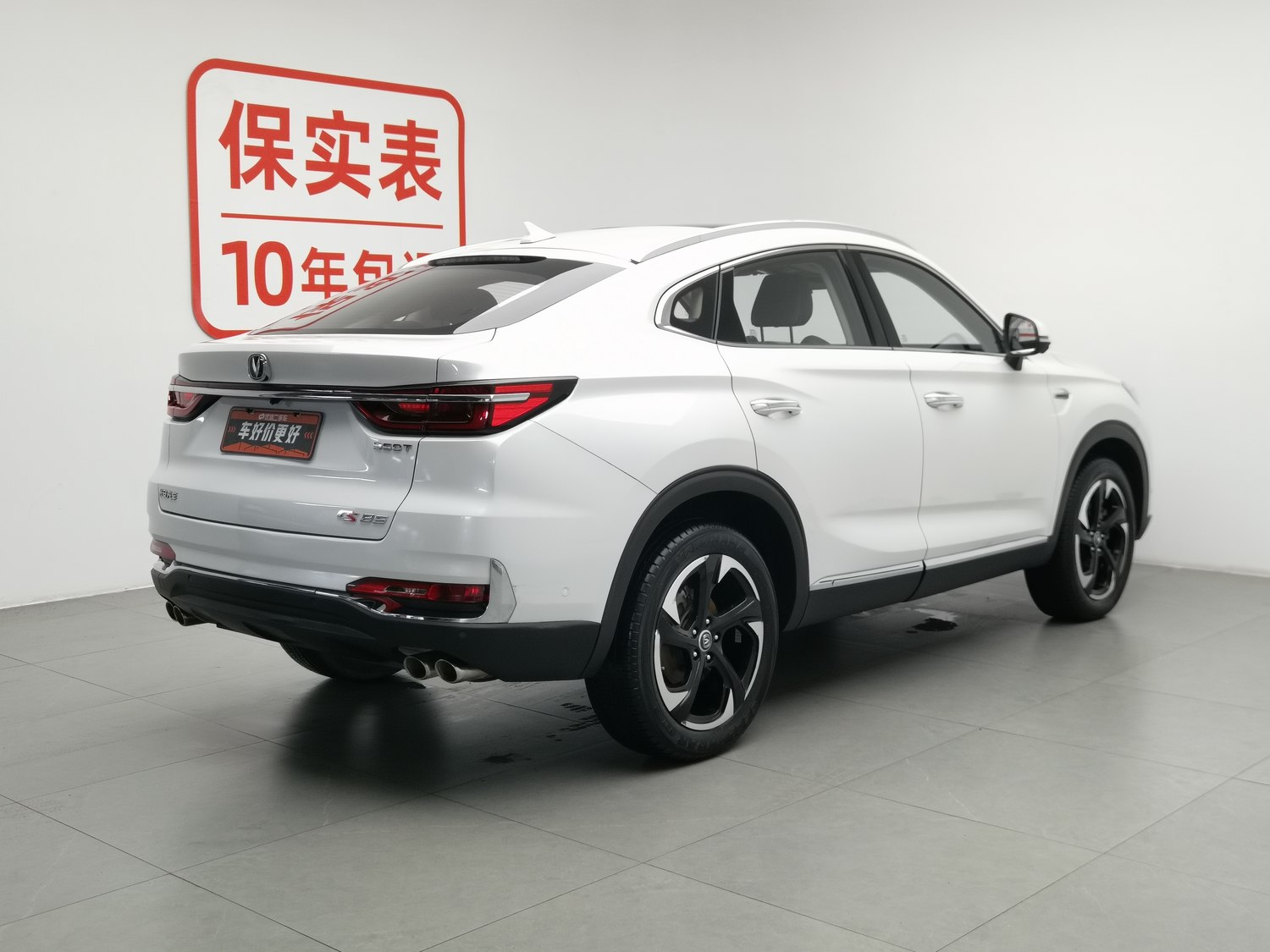 Used Changan CS85 COUPE 2019 2.0 AT