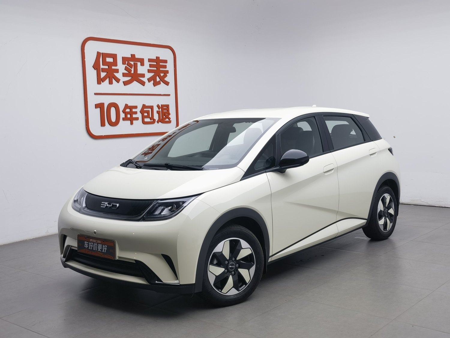 Used BYD Dolphin 2025