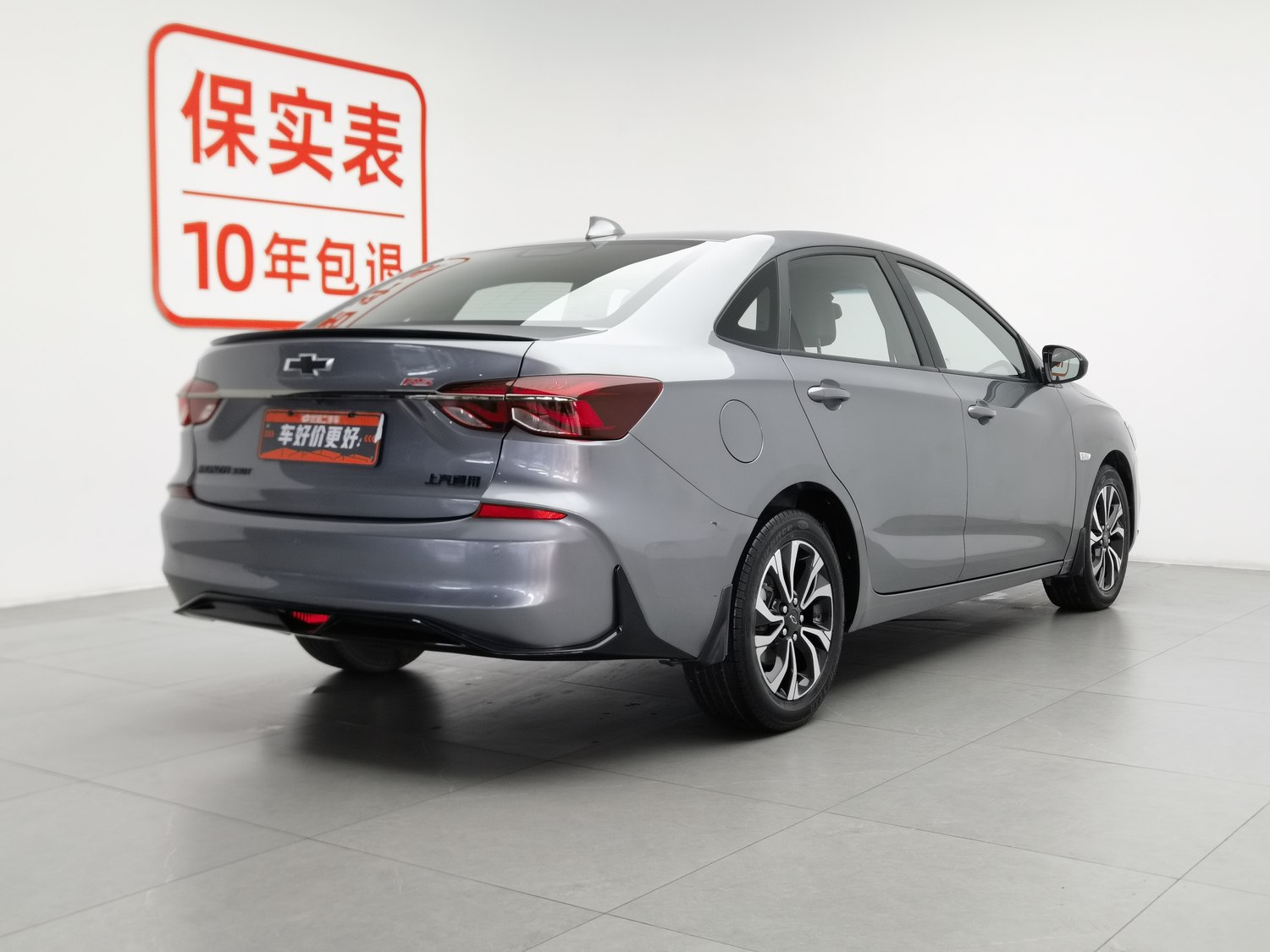 Used Chevrolet Monza 2019 1.3 AT