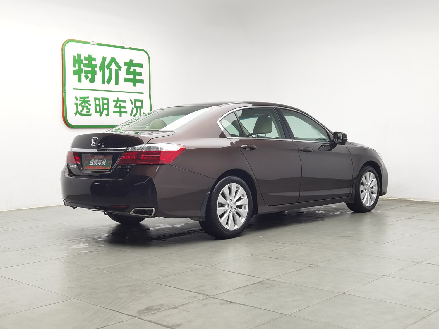 Used Honda Accord 2014 2.4 AT