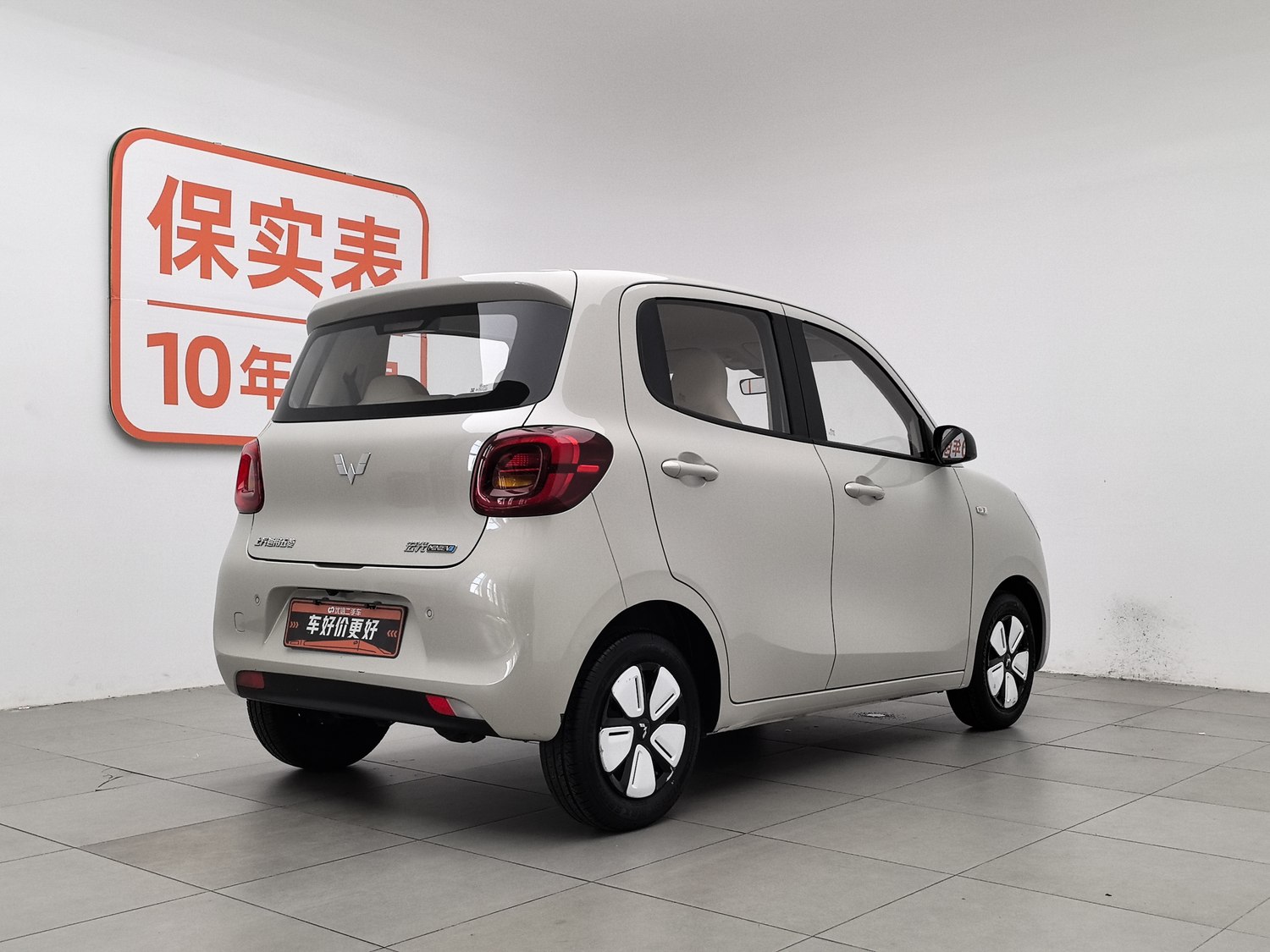 Used Wuling Hongguang MINIEV 2025