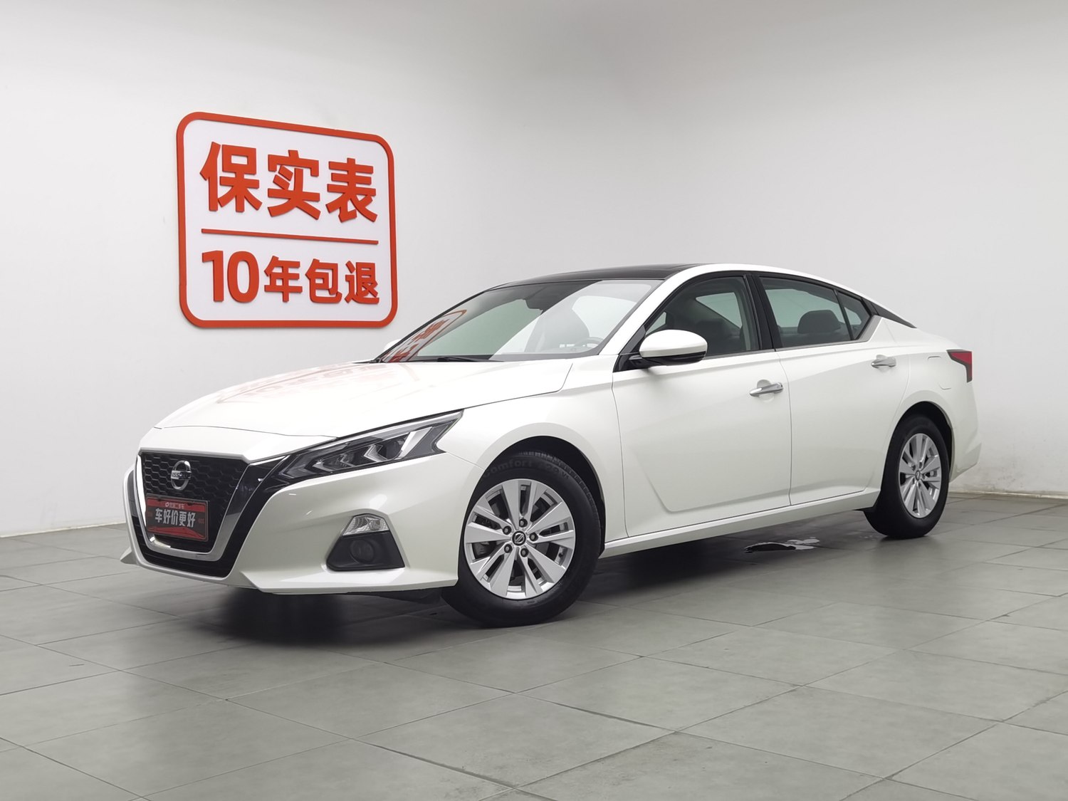 Used Nissan Teana 2020 2.0 AT