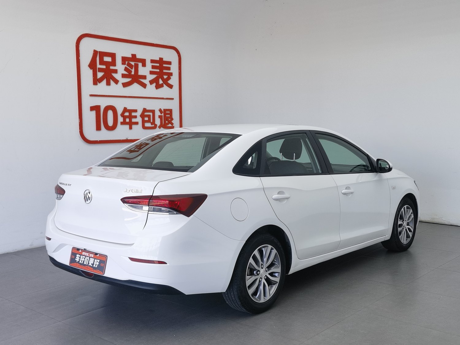 Used Buick Excelle 2021 1.3 AT