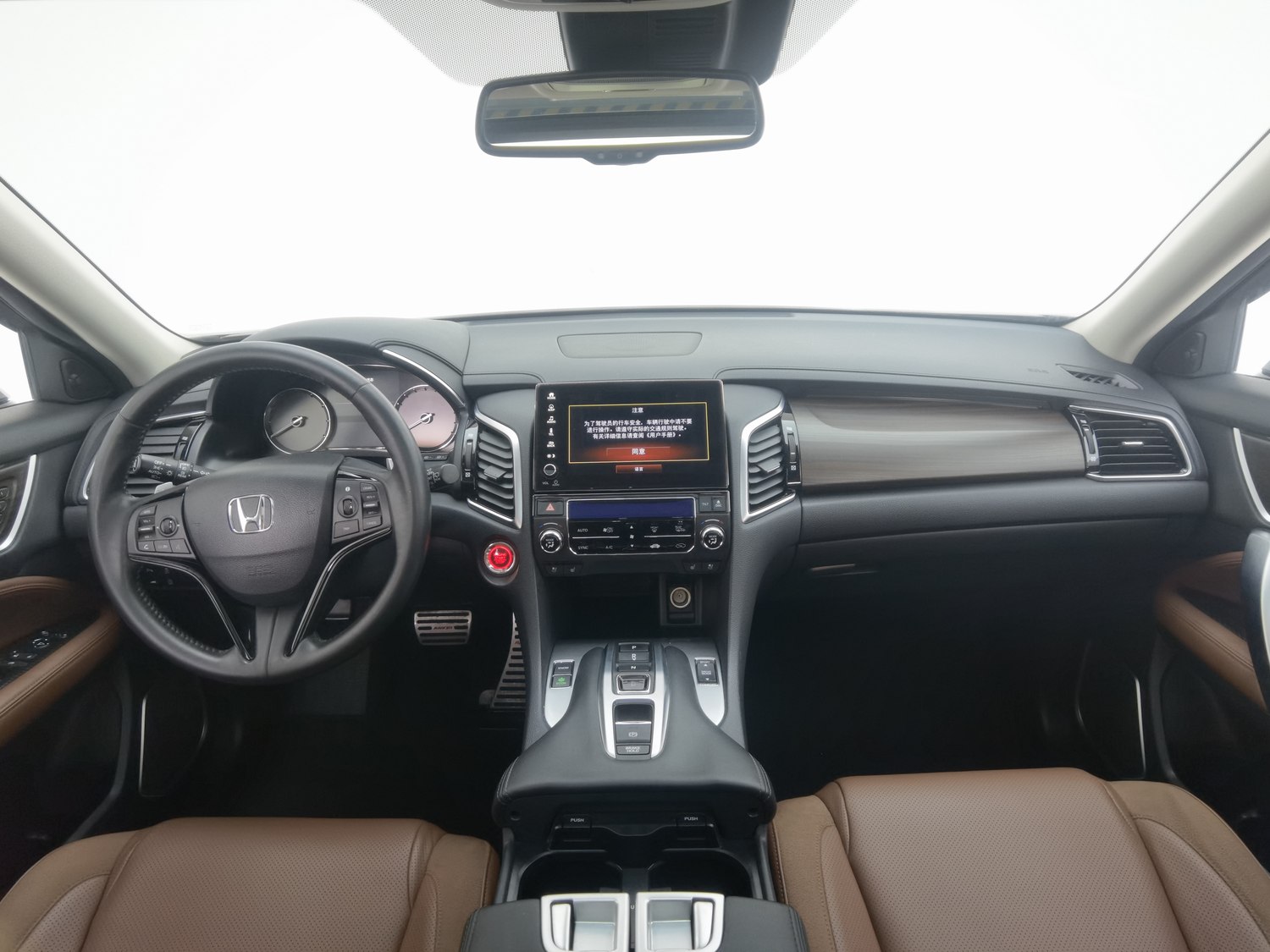 Used Honda Avancier 2017 2.0 AT