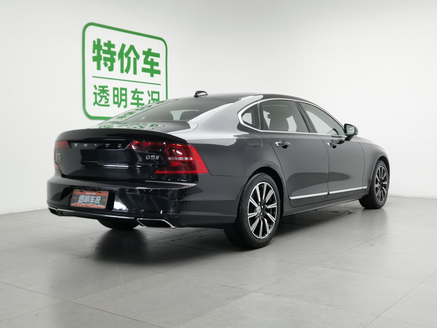 Used Volvo S90 2020 2.0 AT