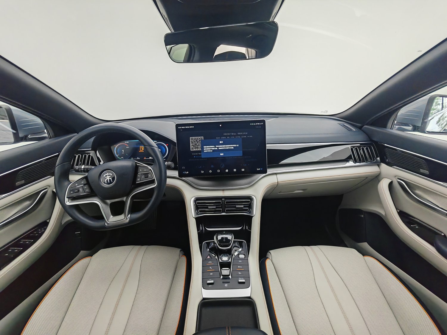 Used BYD Song PLUS NEV 2021 1.5 AT