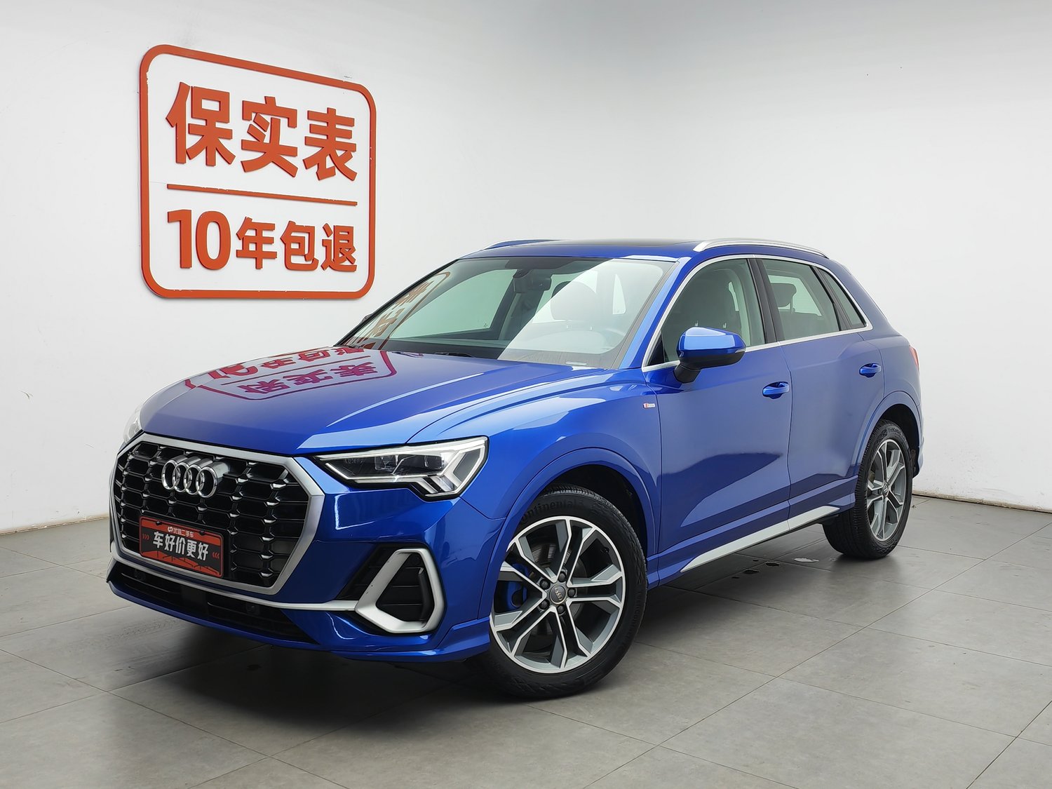 Used Audi Q3 2020 2.0 AT