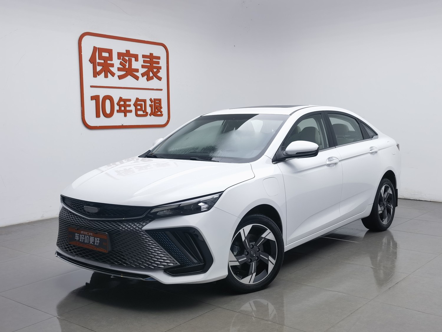 Used Geely Emgrand L HiP 2022 1.5 AT