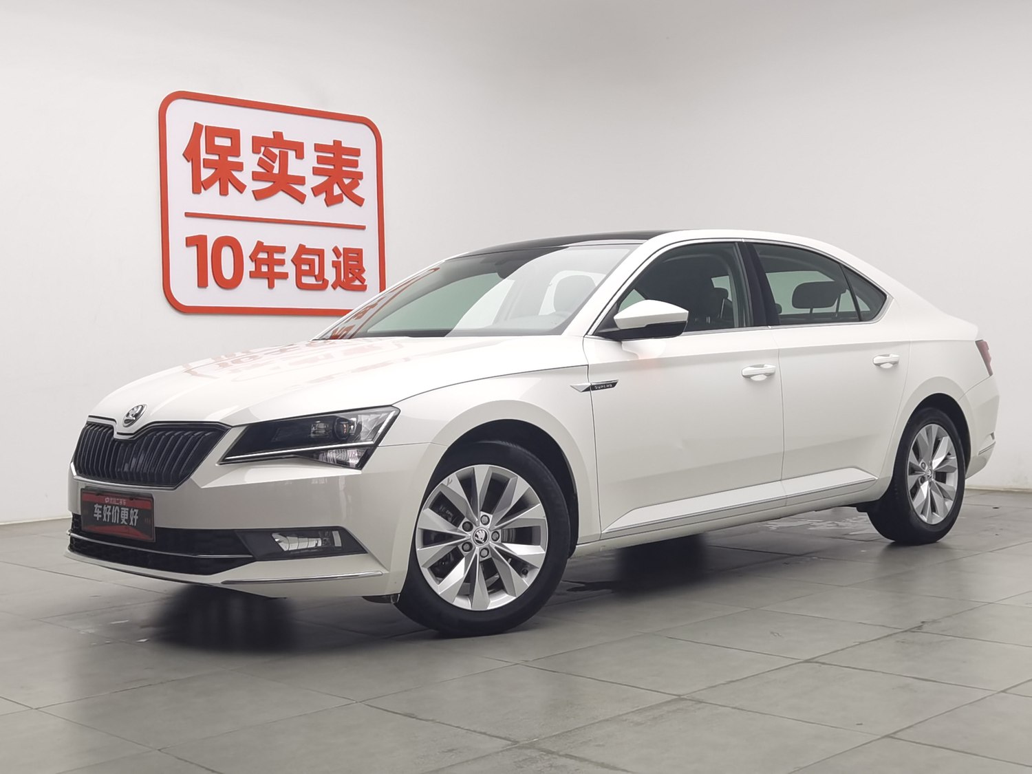 Used Skoda Superb 2016 1.8 AT