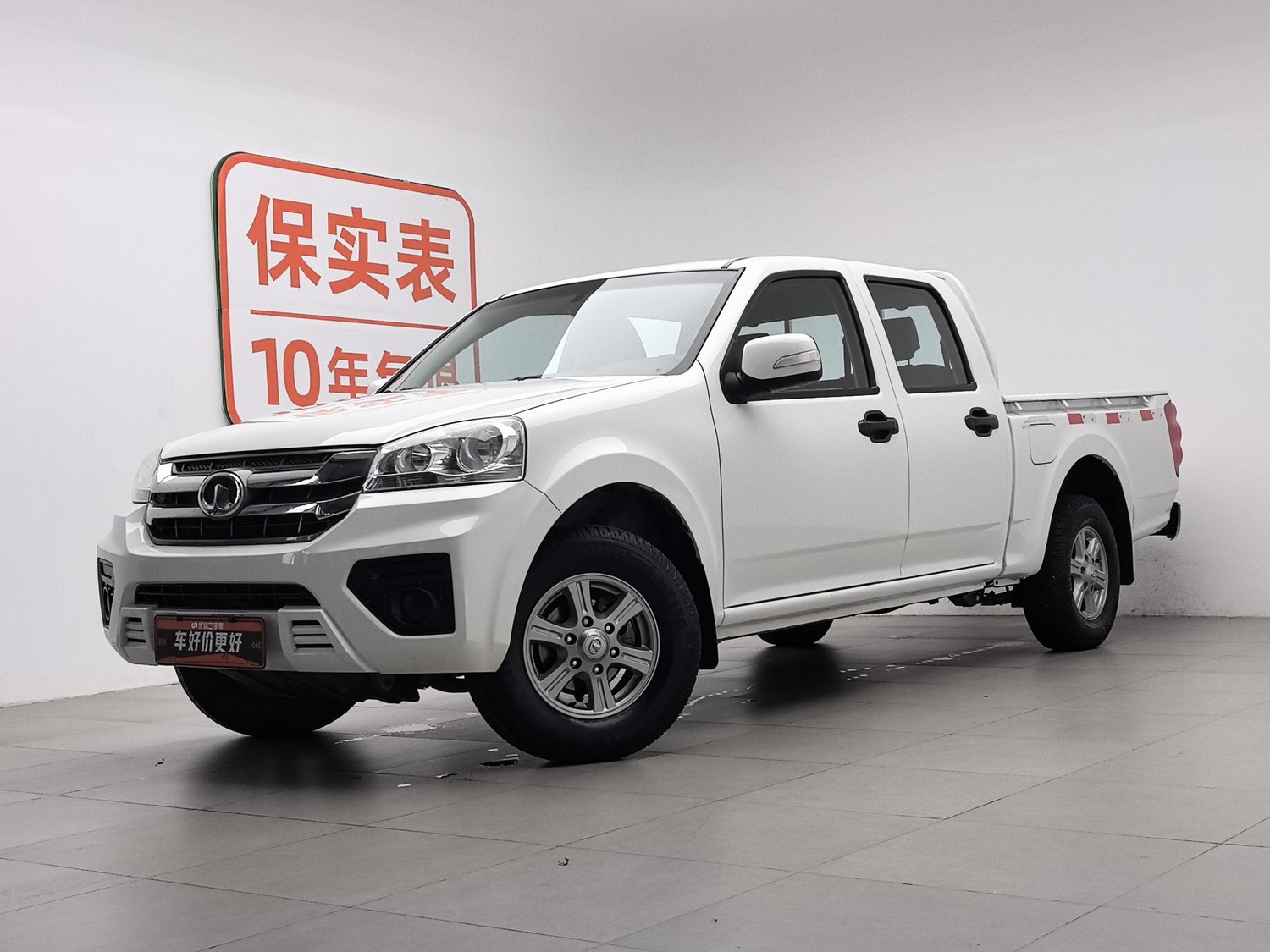 Used Great Wall Wingle 5 2021 1.5 MT