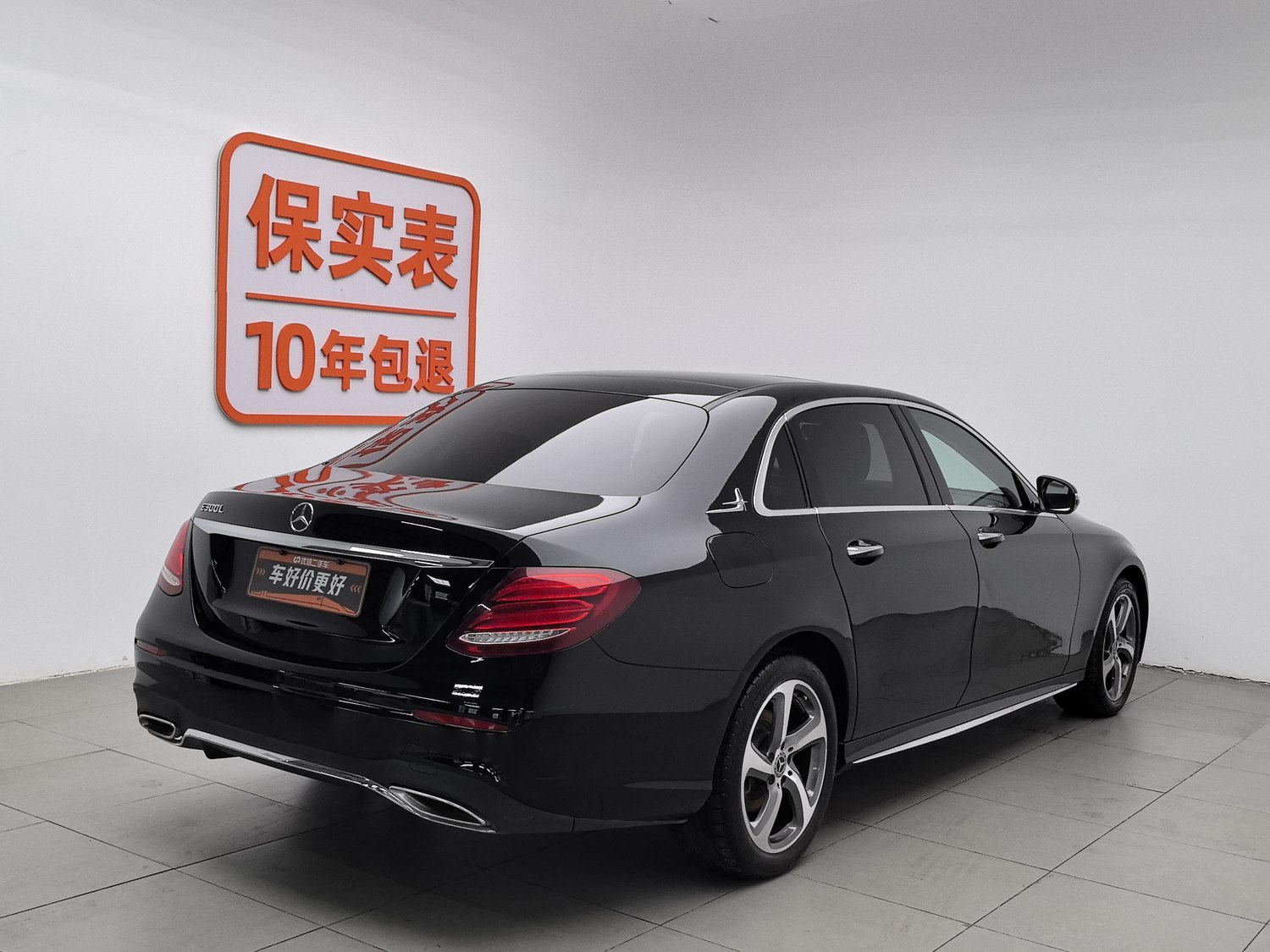 Used Mercedes-Benz E-Class 2018 2.0 AT