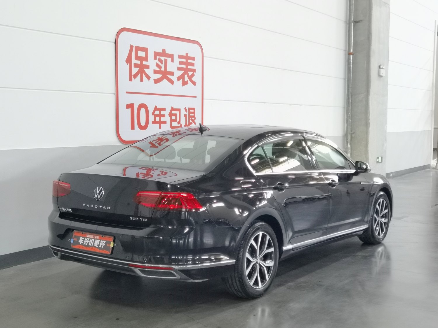 Used Volkswagen Magotan 2020 2.0 AT