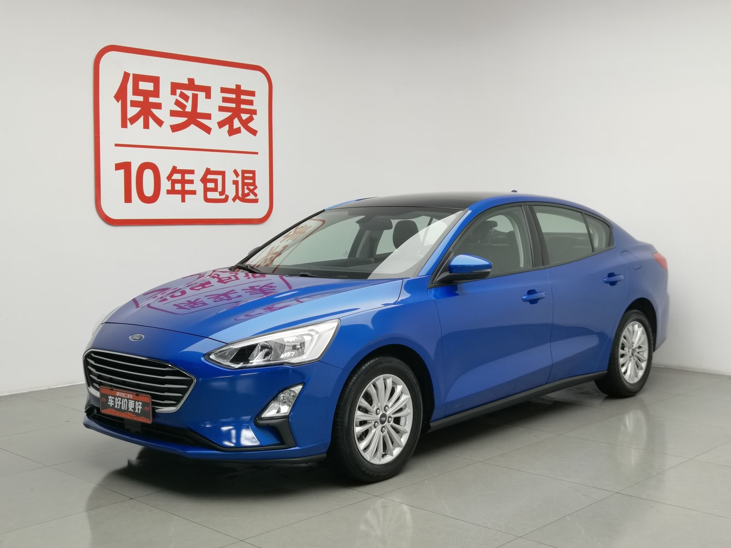 Used Ford Focus 2019 1.5 AT