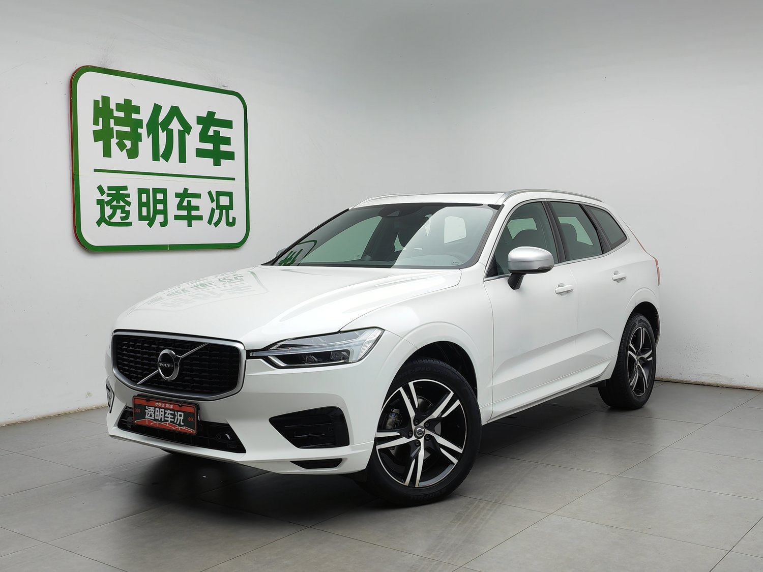 Used Volvo XC60 2019 2.0 AT