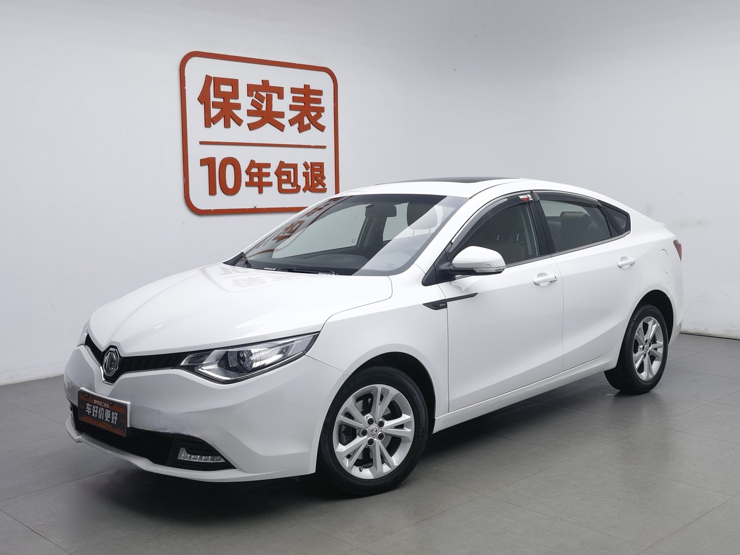 Used MG GT 2016 1.5 AT