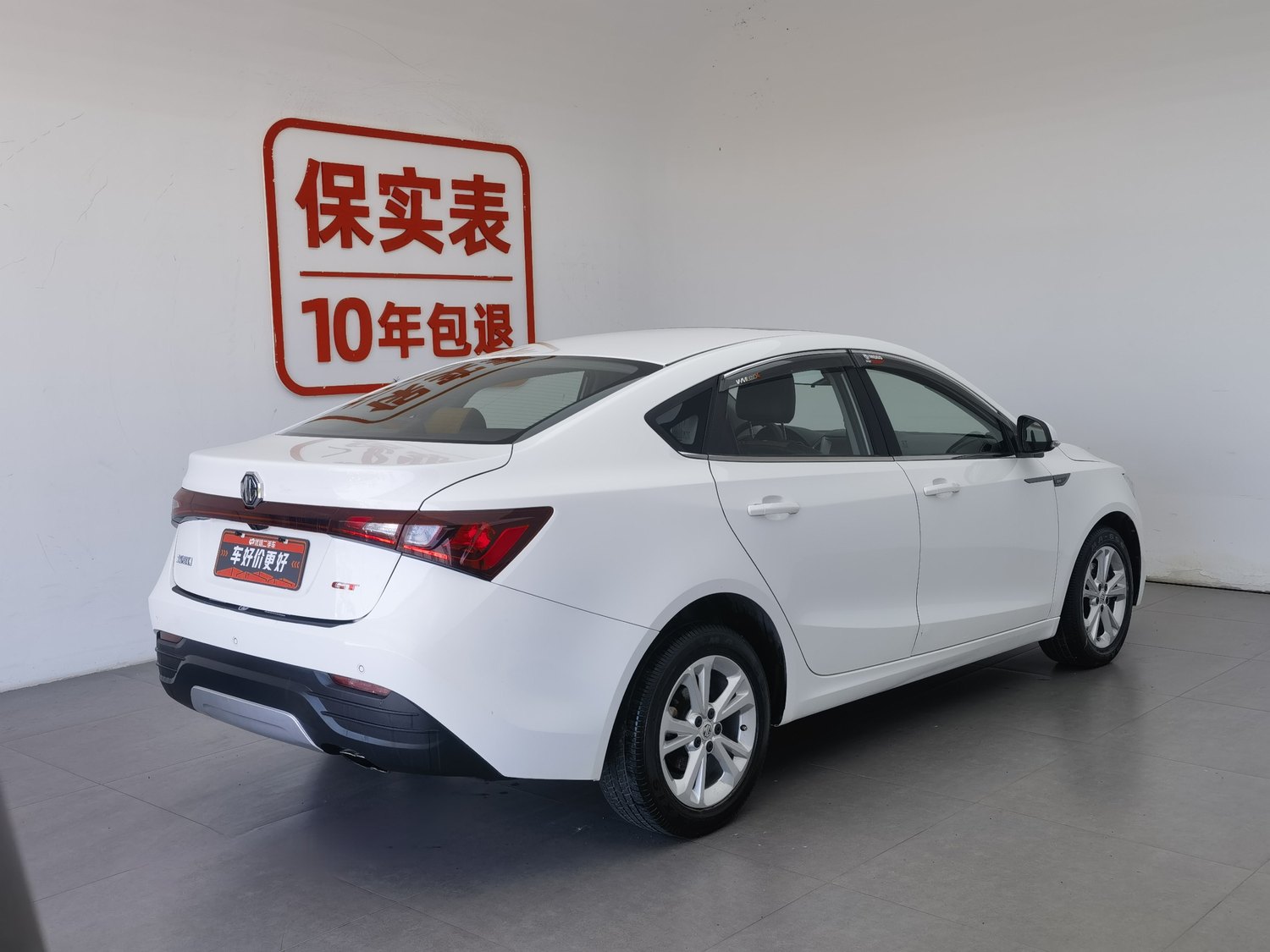 Used MG GT 2016 1.5 AT