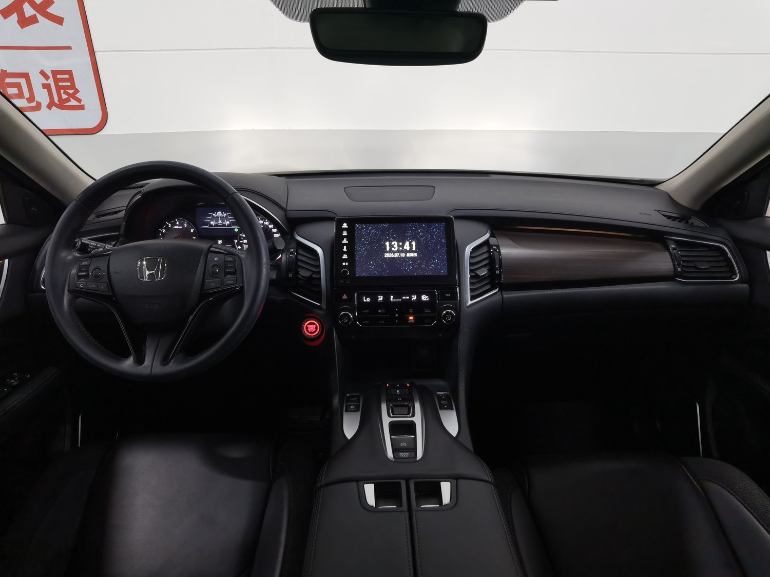 Used Honda Avancier 2017 2.0 AT