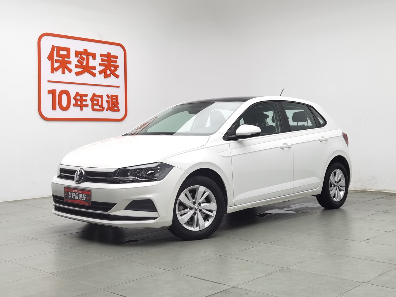 Used Volkswagen Polo 2019 1.5 AT