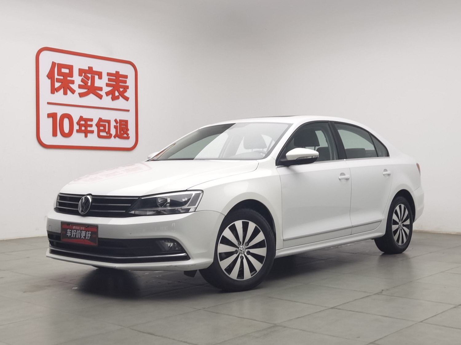 Used Volkswagen Sagitar 2018 1.6 AT
