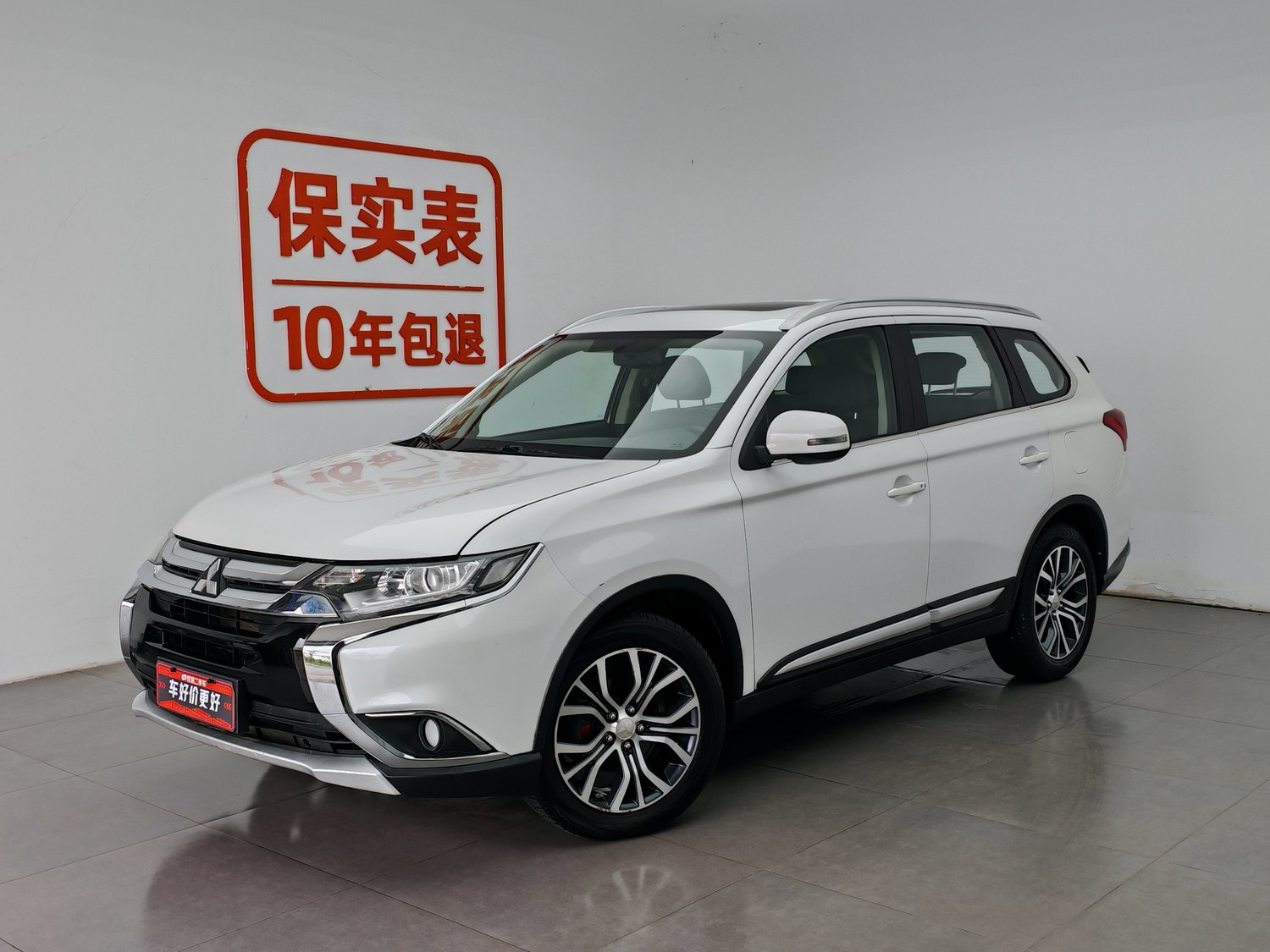 Used Mitsubishi Outlander 2018 2.0 AT