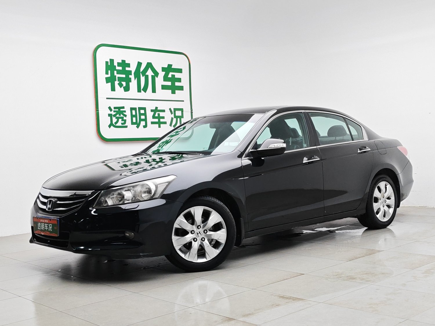 Used Honda Accord 2012 2.4 AT