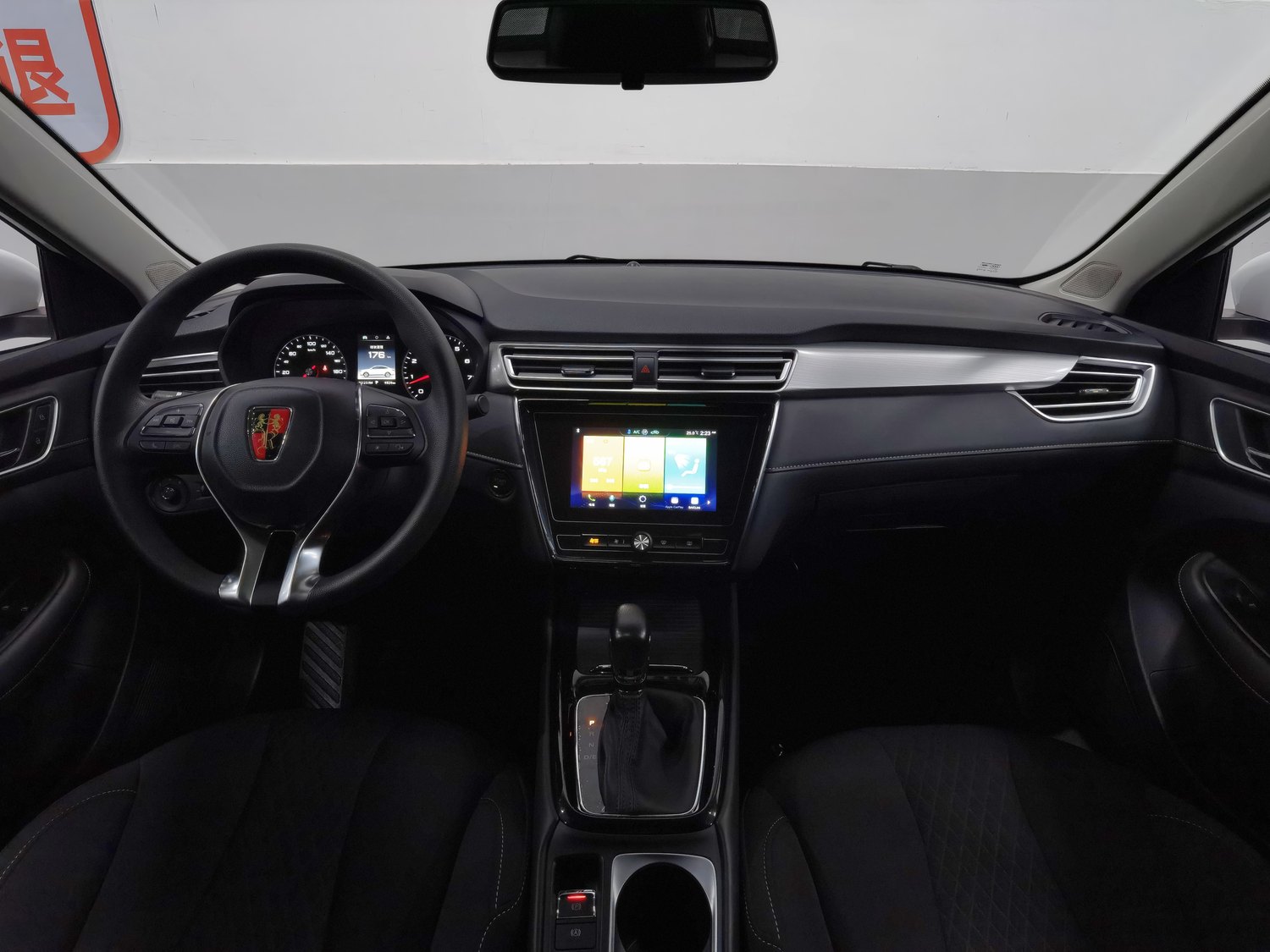 Used Roewe i5 2020 1.5 AT