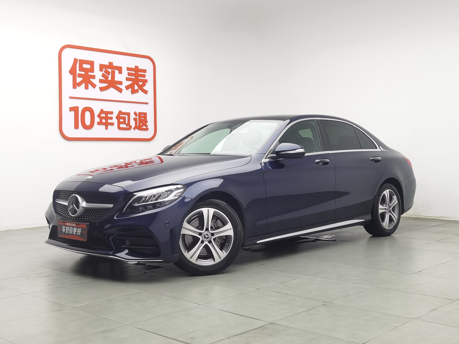 Used Mercedes-Benz C-Class 2020 1.5 AT