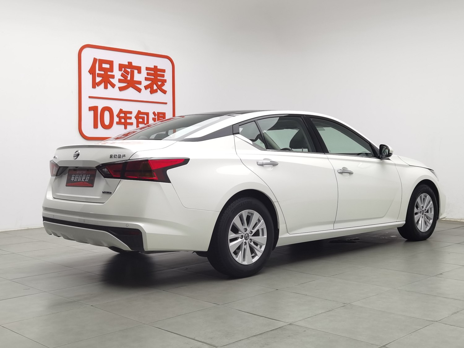 Used Nissan Teana 2020 2.0 AT