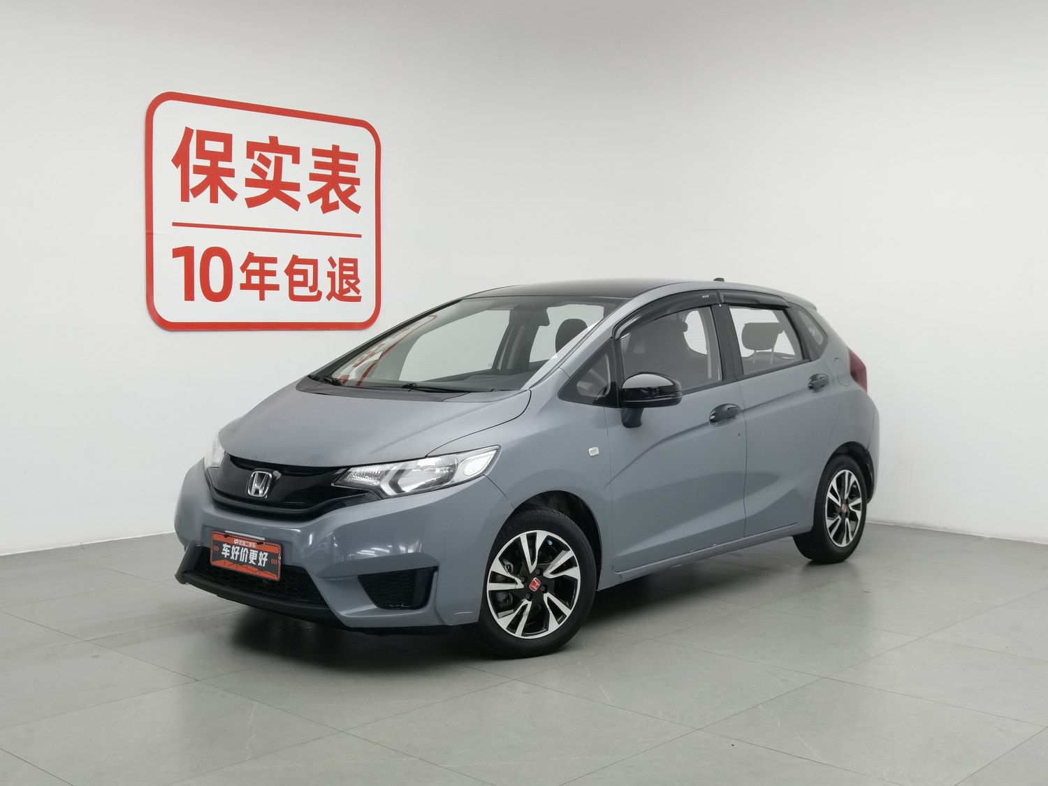Used Honda Fit 2016 1.5 MT