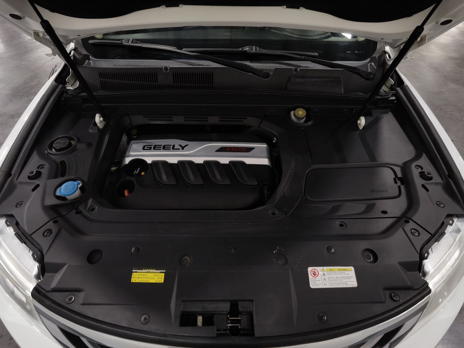 Used Geely Boyue 2016 1.8 AT