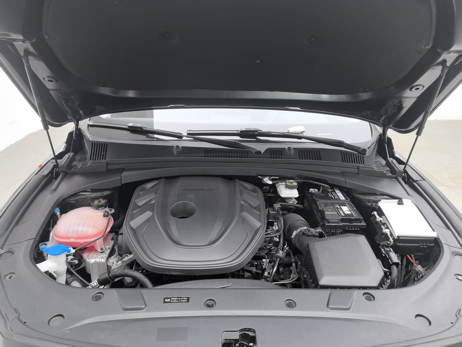 Used Geely Xingrui 2023 2.0 AT