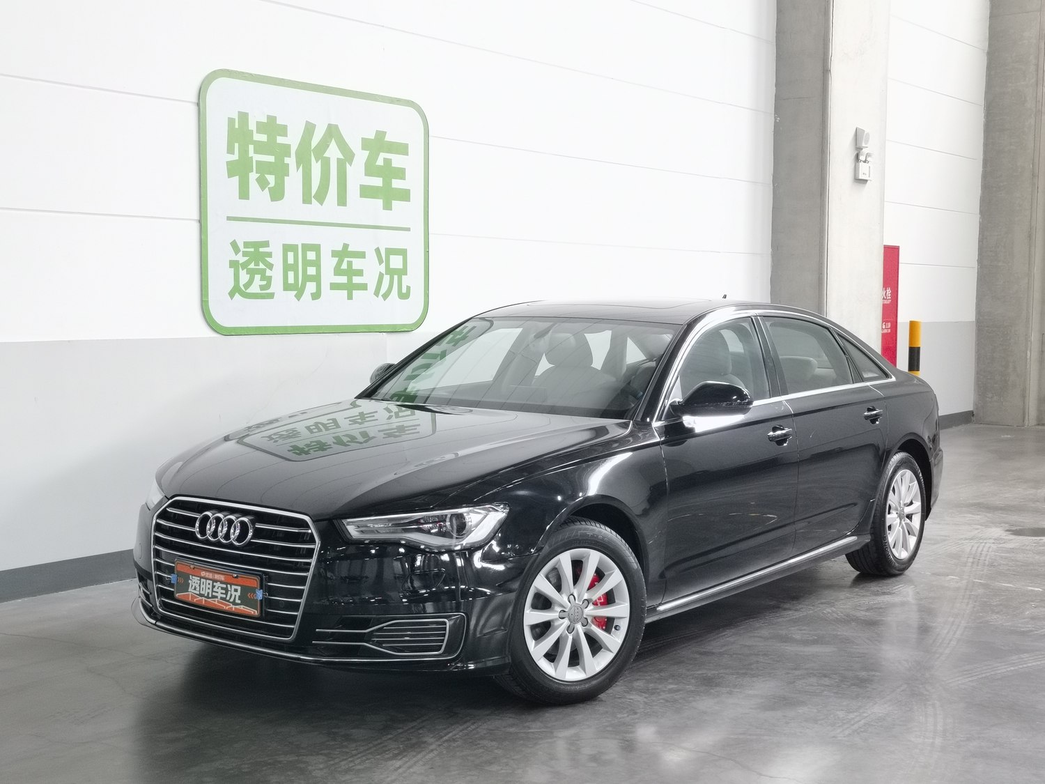 Used Audi A6L 2016 1.8 AT