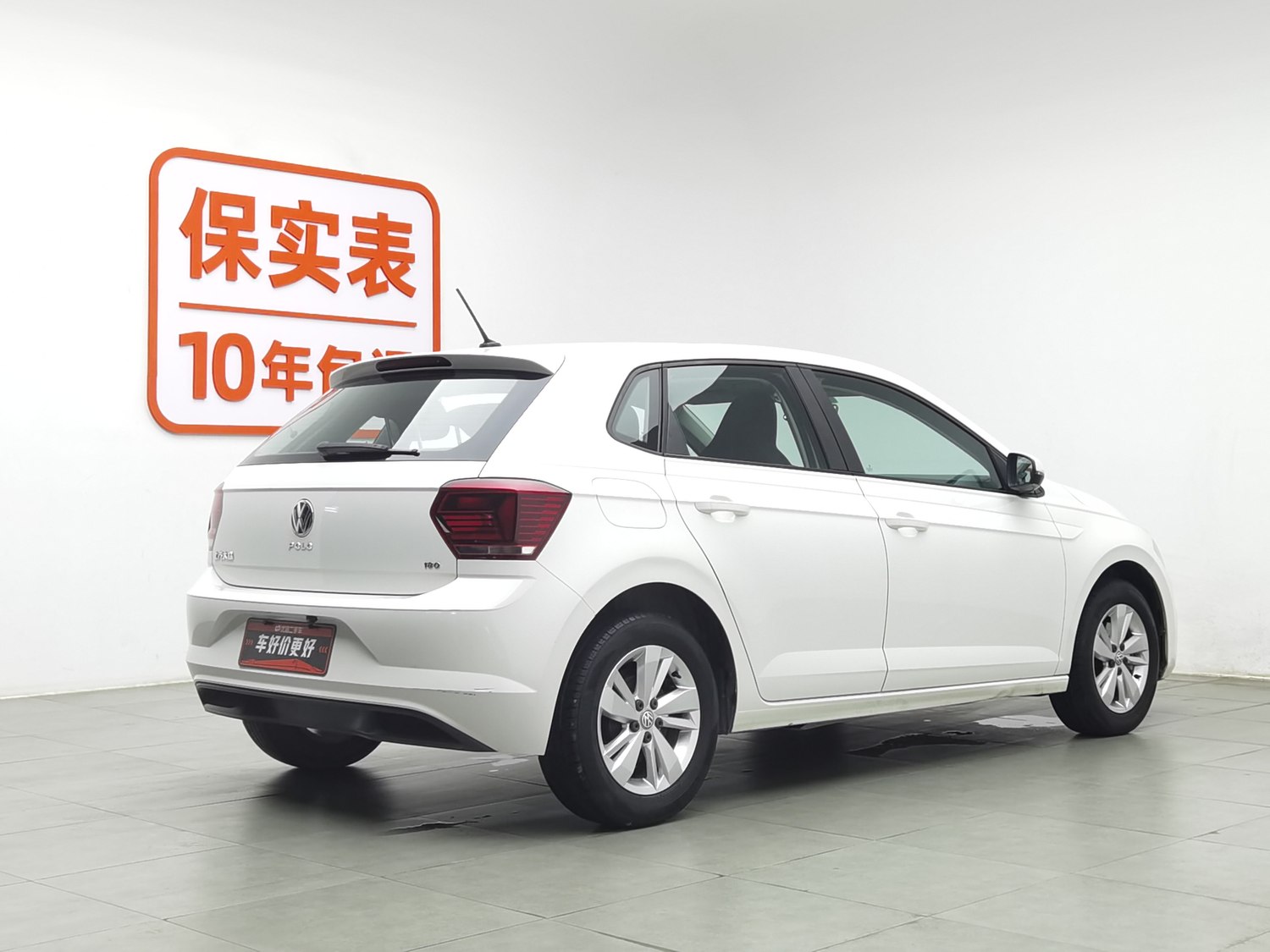 Used Volkswagen Polo 2019 1.5 AT