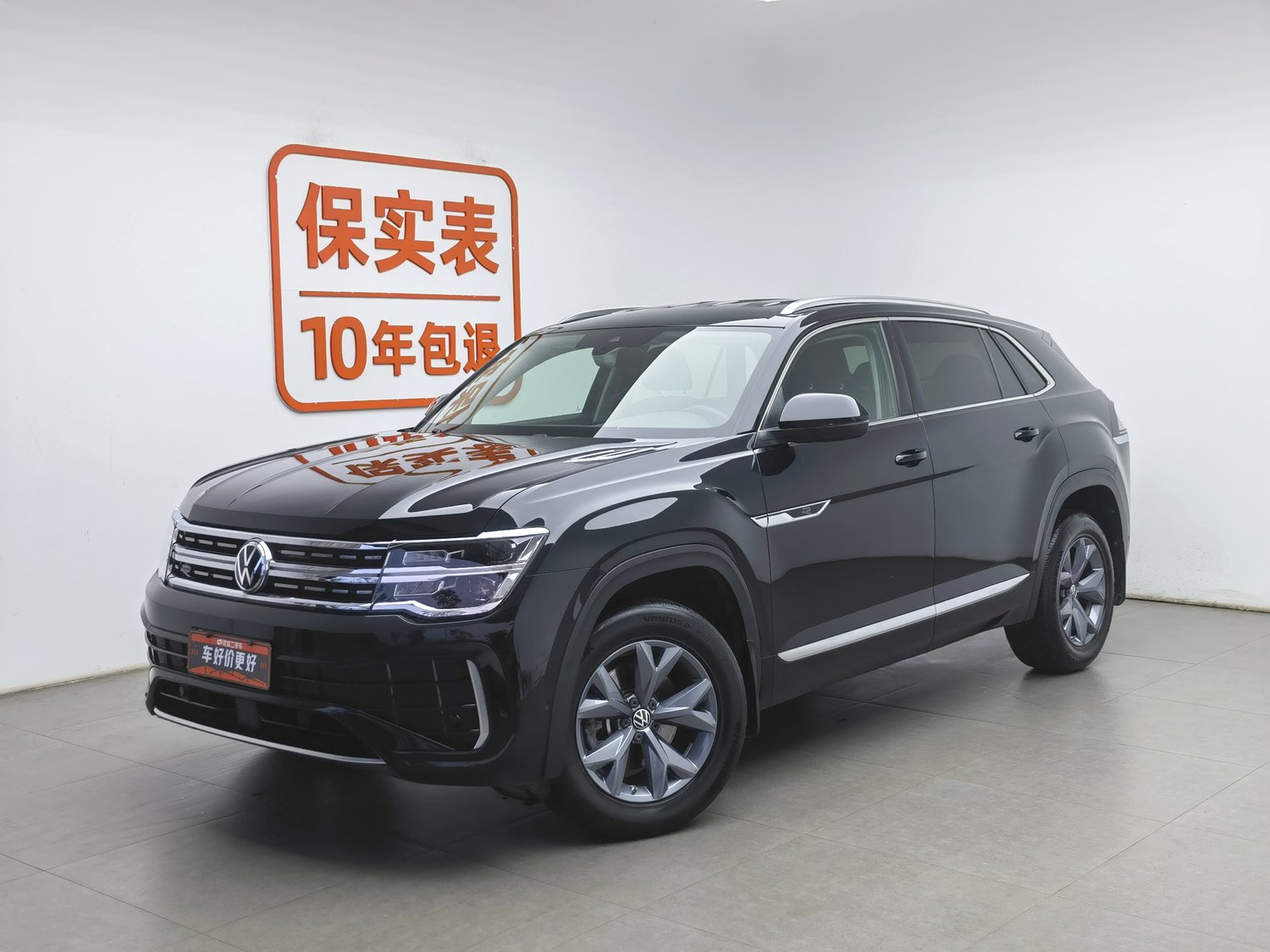 Used Volkswagen Teramont X 2023 2.0 AT