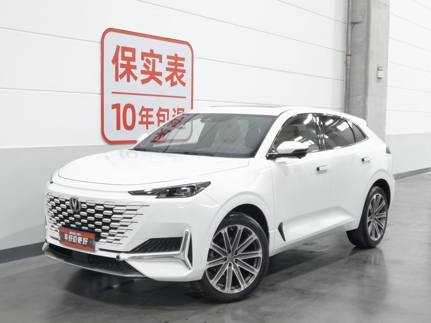Used Changan UNI-K 2021 2.0 AT