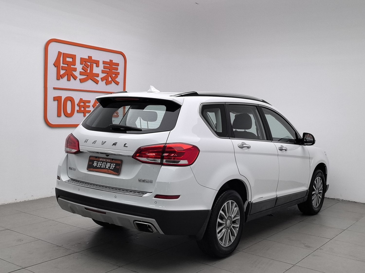 Used Haval H6 2019 1.5 AT