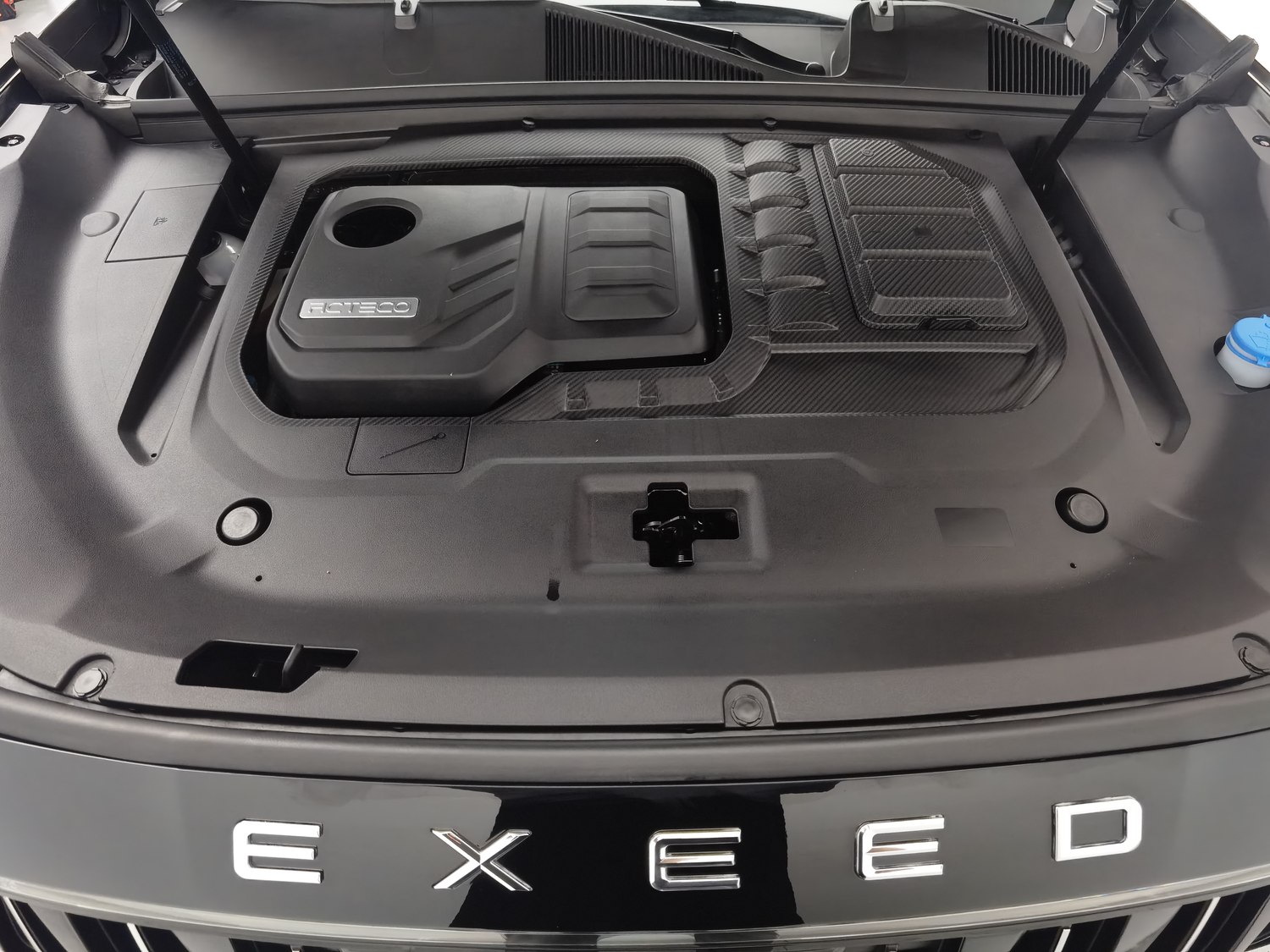 Used Exeed Layue 2023 2.0 AT