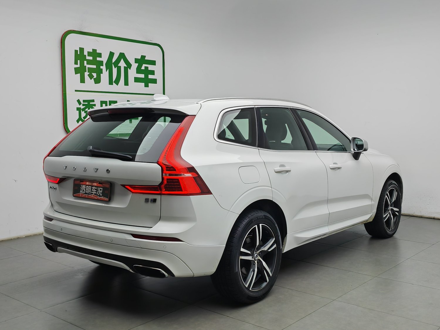 Used Volvo XC60 2019 2.0 AT