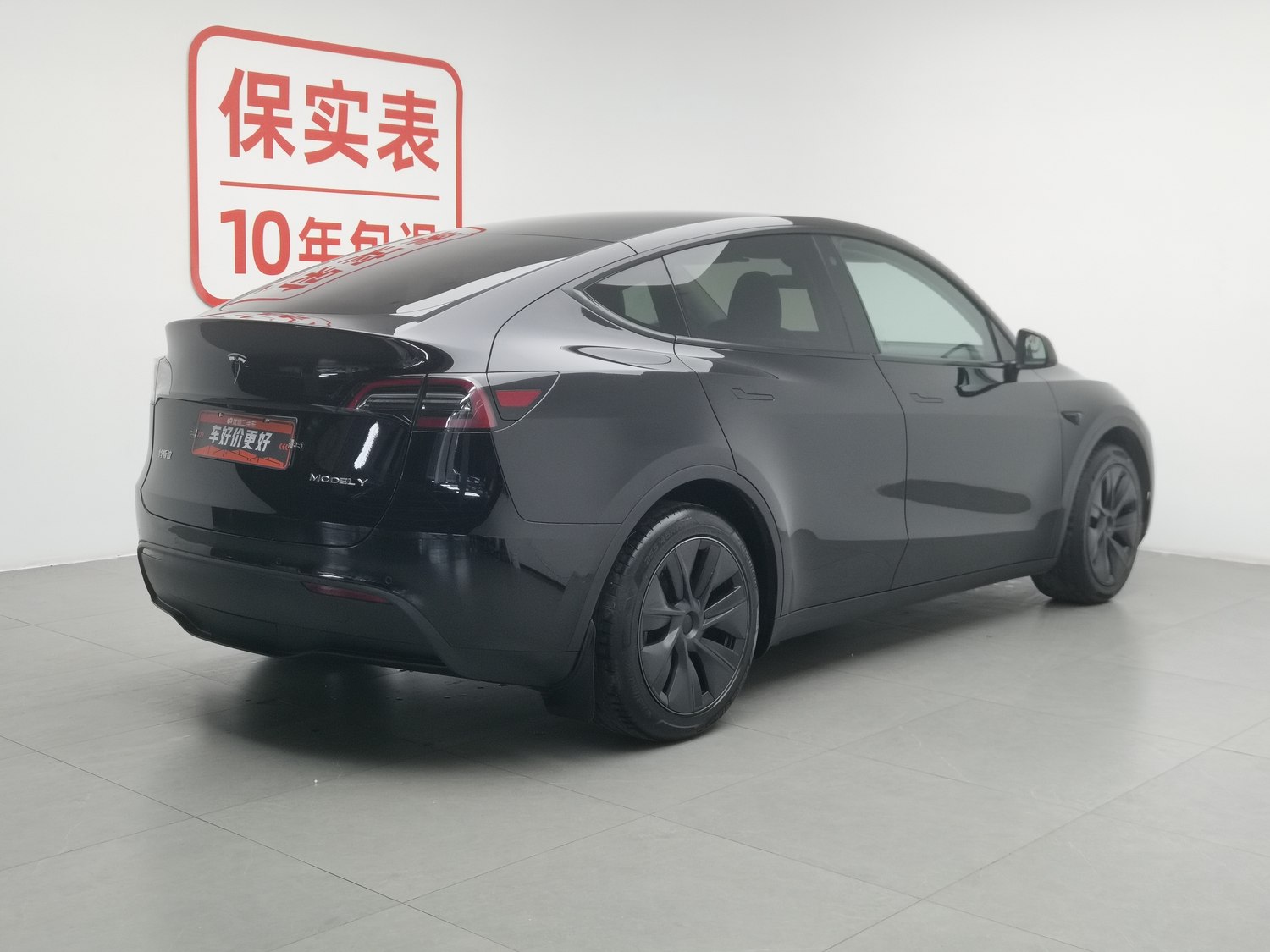 Used Tesla Model Y 2022