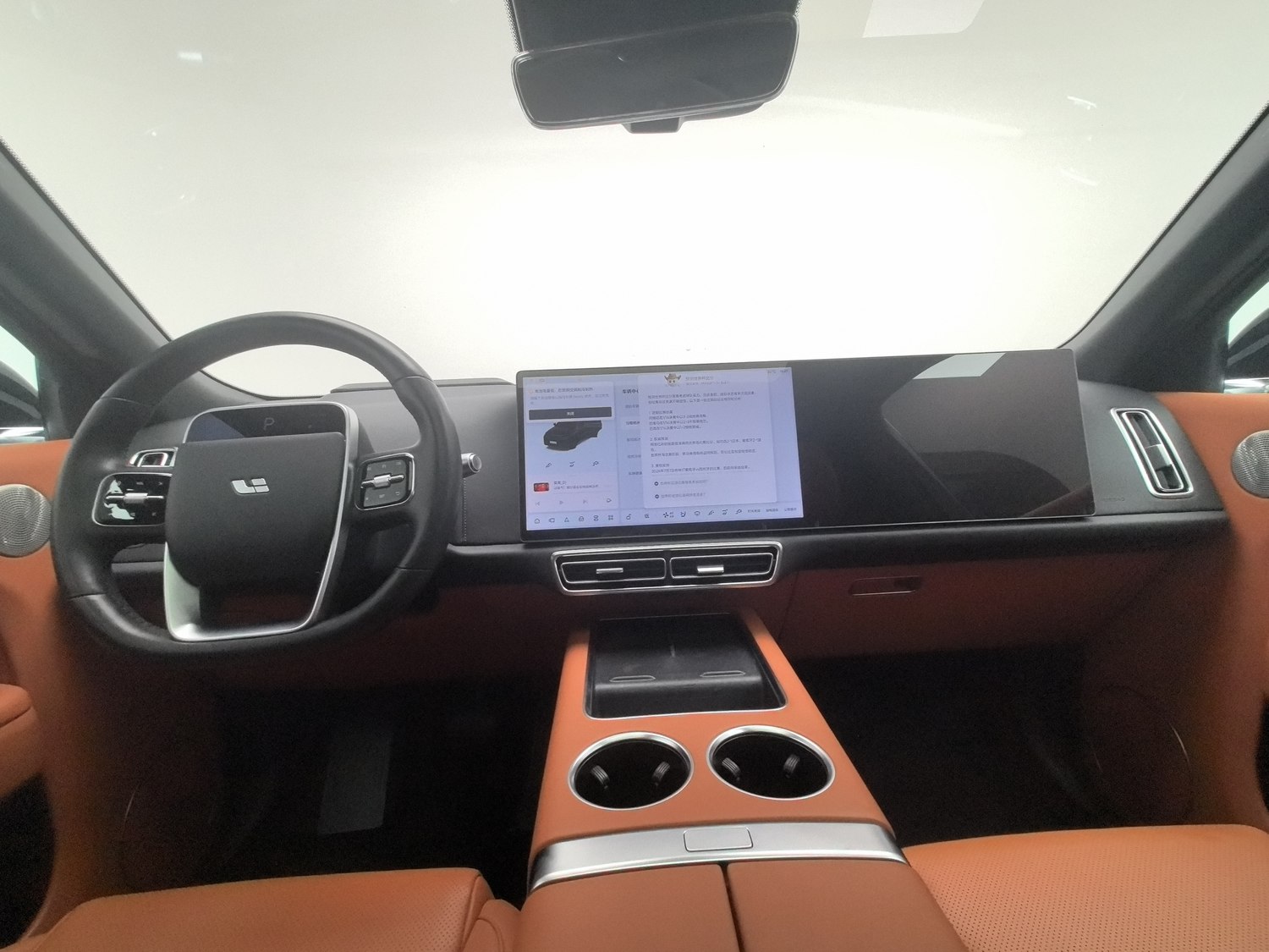 Used Li Auto L8 2023 1.5 AT