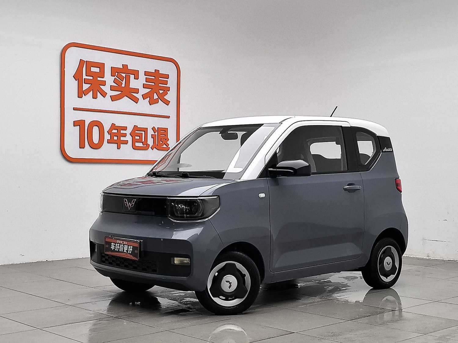 Used Wuling Hongguang MINIEV 2021