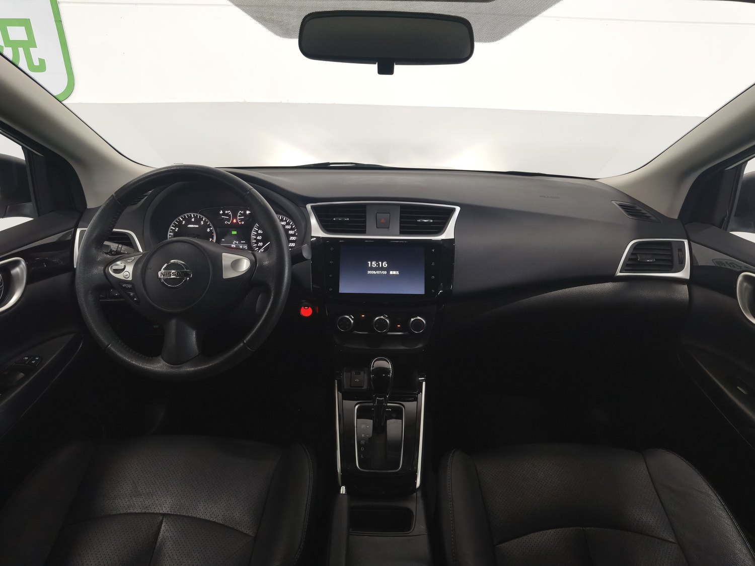 Used Nissan Sylphy 2019 1.6 AT