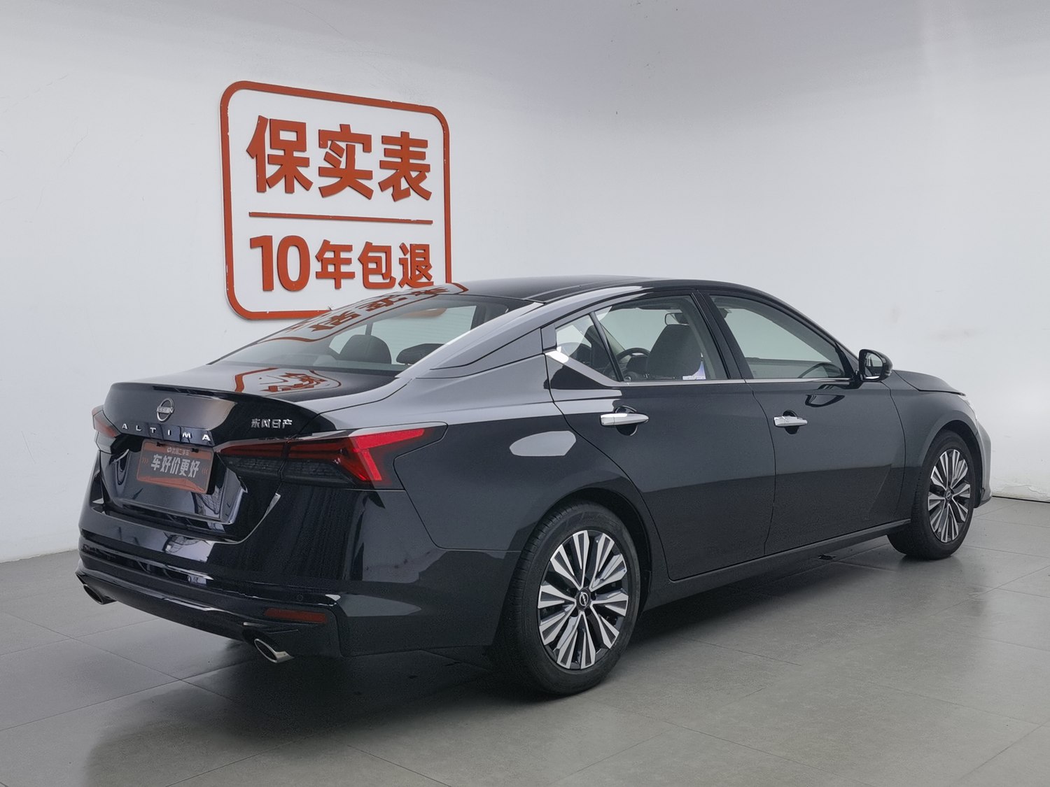 Used Nissan Teana 2022 2.0 AT
